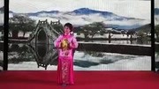 甬剧《拔兰花》 戏曲视频下载免费mp4下载