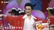 龙江剧戏曲下载免费mp3《艺苑桃李拜大年》