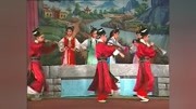 莆仙戏mp3免费下载《小五哥闹姻缘》莆仙戏