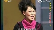 莱芜梆子《儿行千里》上集 戏曲下载免费mp3