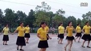 穿心村文雯广场舞《桃花运恰恰》广场舞减肥