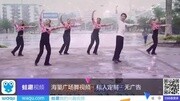 廖弟博白广场舞 《科尔沁姑娘》2019最火简