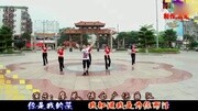 博白廖弟广场舞 《你是我的菜》 （歌词字幕）教