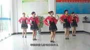 穿心村广场舞 《老婆最大》2019最火简单的