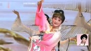 甬剧《田螺姑娘》名家演唱戏曲名段免费下载