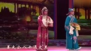 汉剧《盘夫》你可知朱买臣五十才荣贵潘智岳