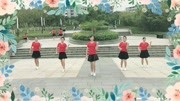 吉美广场舞《嗑儿》2020年最新广场舞视频下载
