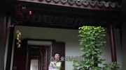 陆萍坊歌仔戏《顾靖尧与林湘君》第二十八集