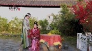 陆萍坊歌仔戏《顾靖尧与林湘君》第三十一集