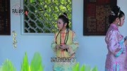 陆萍坊歌仔戏《顾靖尧与林湘君》第三十三集
