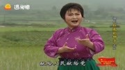 锡剧戏曲下载免费mp4  《红色的种子》选段 