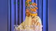 莆仙戏《春草闯堂》莆仙戏mp3免费下载