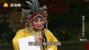 豫剧mp3打包下载《宰相刘罗锅》选段 西宫赔