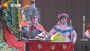 豫剧名段mp3下载《穆桂英挂帅》选段 马金凤