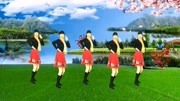 简单广场舞教学视频《追梦路上一起闯》动感
