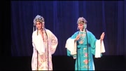 传统桂剧《白蛇传》选场《游湖》戏曲免费下