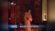 梨园戏经典剧目《大闷》戏曲下载免费mp4