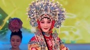 2019广东春晚汉剧《贵妃醉酒》 李仙花 戏曲免费下载mp4高清下载