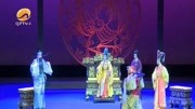 梨园戏新编剧目《太后贺寿》戏曲下载免费mp