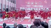 惠汝广场舞《中国歌最美》简单广场舞教学视频分解慢动作下载