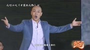 花灯小戏曲下载免费mp4《十里桂花路》村长