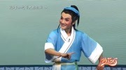 花灯小戏曲下载免费mp4《大补缸》正在房中