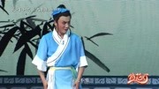 花灯小戏曲下载免费mp4《大补缸》补缸小师