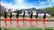 吉美广场舞《活力恰恰》原创基本恰恰附教学 在家跳最简单的健身舞下载