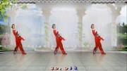 新风尚广场舞《中国美》手拍鼓附教学 2019