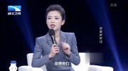 湖北卫视调解面对面2020 乌烟瘴气的婚姻生