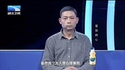 湖北卫视调解面对面2020 一家三口送女儿上