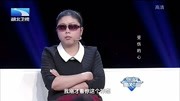 湖北卫视调解面对面2020 丈夫扭曲事实妻子