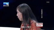 湖北卫视调解面对面2020 投入两千只赚了三