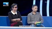 湖北卫视调解面对面2020 小夫妻玩游戏 丈夫