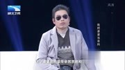 湖北卫视调解面对面2020 媳妇明明嫁的是丈