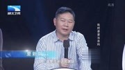 湖北卫视调解面对面2020 媳妇太自私 要求婆