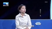 湖北卫视调解面对面2020 夫妻俩早就想离婚 