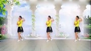 新风尚广场舞《情歌对唱》学跳广场舞一步一