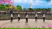 新风尚广场舞《Japanese Girl》学跳广场舞
