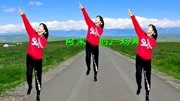 阿采广场舞健身操30分钟《找老公可要好好挑
