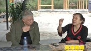 彩调剧《新刘三姐》全场戏曲免费下载mp4高
