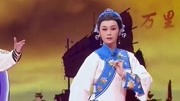 楚剧mp3免费下载《万里茶道》演绎有情人互