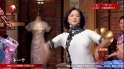 今夜百乐门高清视频在线观看 真假金星齐聚舞台两人大秀舞技下载