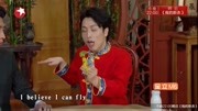 今夜百乐门高清视频在线观看 张海宇上演奇葩服务吃火锅竟拿上了脚盆下载