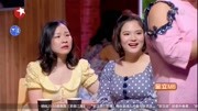 今夜百乐门高清视频在线观看 张海宇化身奇葩空姐 直接笑到你怀疑人生下载