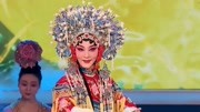 2019汉剧《贵妃醉酒》历年广东春晚回顾 李仙花 戏曲下载免费mp4下载