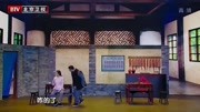 跨界喜剧王第五季免费观看 黑帮大哥来找茬 