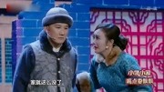 跨界喜剧王第五季在线观看 杨树林秀唱功一首闯关东插曲唱哭主持人下载
