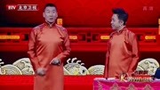 跨界喜剧王第五季在线观看 周杰迷妹太疯狂一路跟踪周杰还吐槽下载