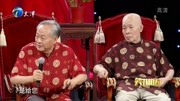 笑礼相迎第二季在线观看 王谦祥面对棘手问